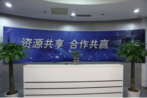 苏尼特右服务器托管5月最新价格